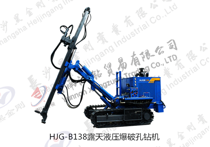 Hjg138 water well drilling rig